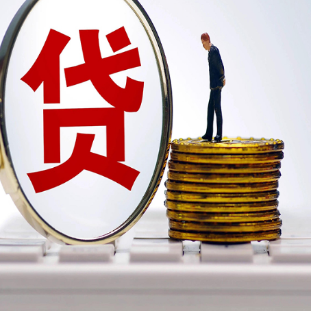 二道江房产抵押贷款还要现场照相吗？