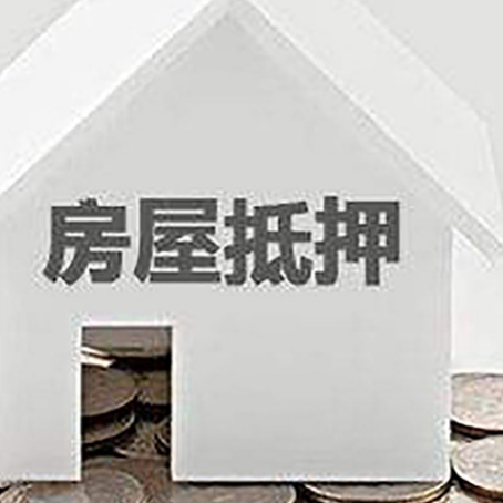 二道江企业经营贷款的用途是什么?